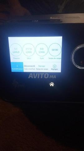 جهاز CPAP للمساعدة على التنفس - 2