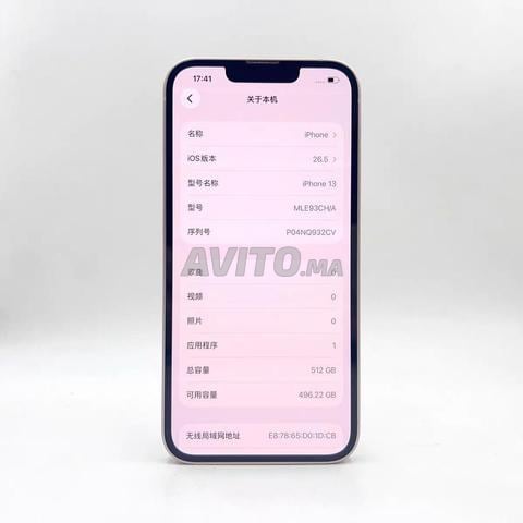 iPhone 13 normal 512 - 2
