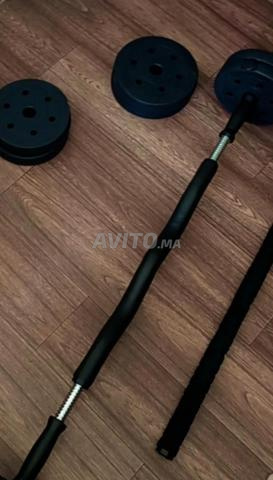 Matériel d'entraînement musculation - 2
