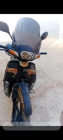 Rymco c50 modèle 2021 - 2