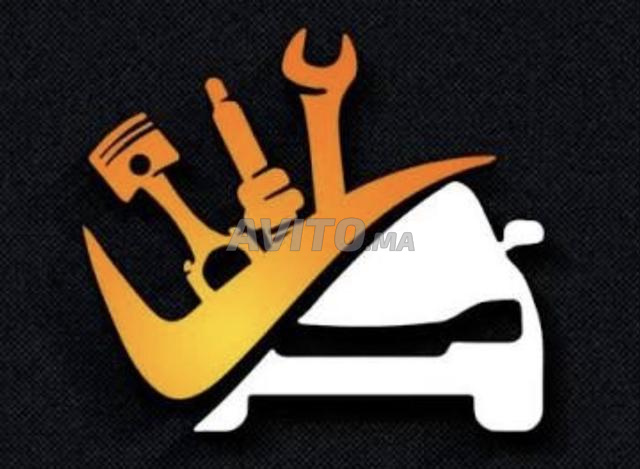 مرحبا بالجميع - 2