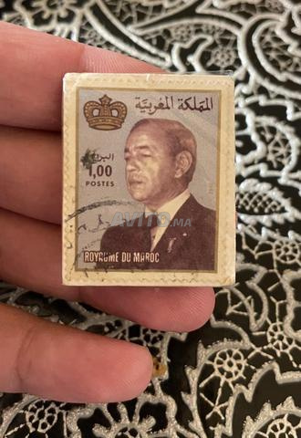 Timbres marocains - 2