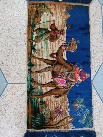 Tapis mural classique - 2