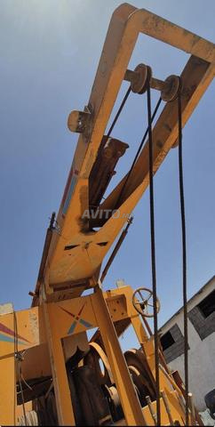 مسبار 2022