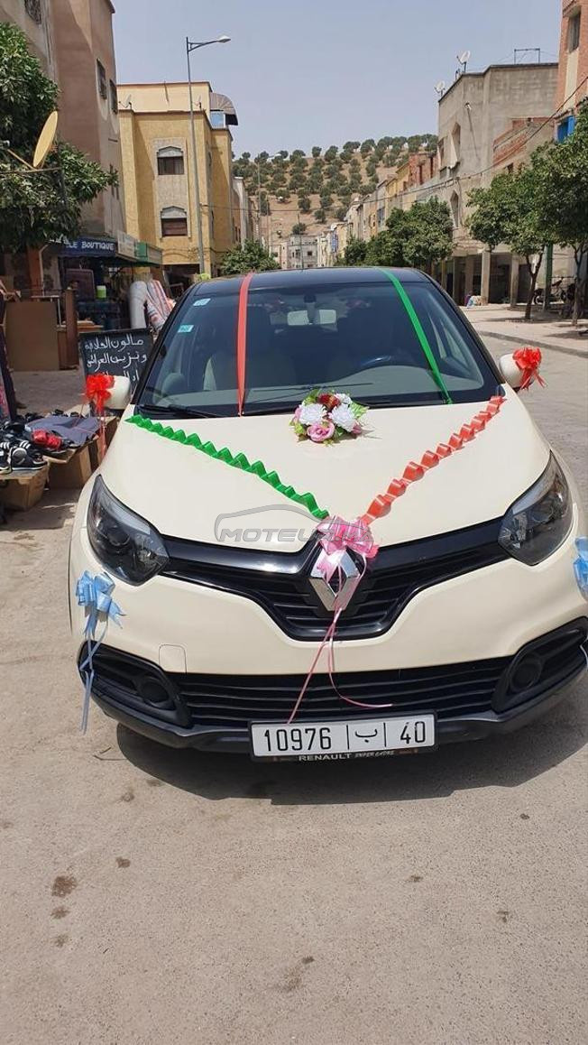 فاس طريق صفرو