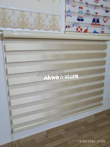 Magasin moderne - 2