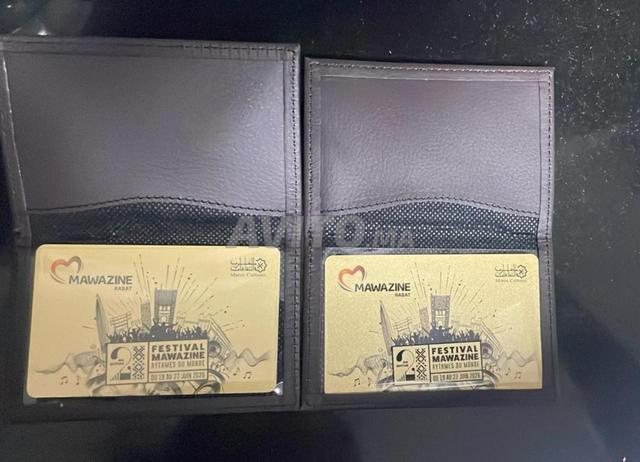 بطاقة جولدن ماوازين