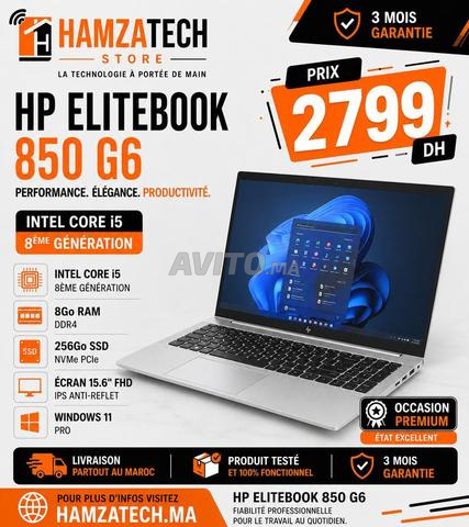 HP EliteBook 850 G6 i5 الجيل الثامن 8 جيجا 256 جيجا