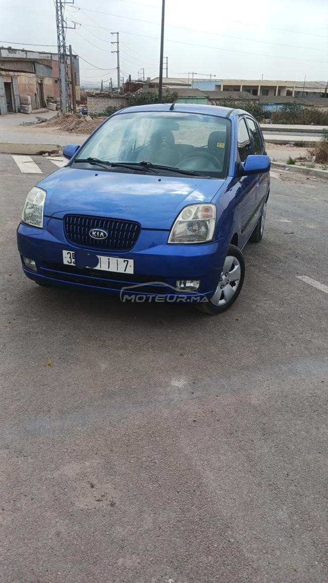 الدار البيضاء السالمية 