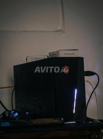 PC Gaming Config magnifique - 2