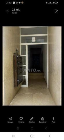 Appartement à 10 mn de la plage - 2