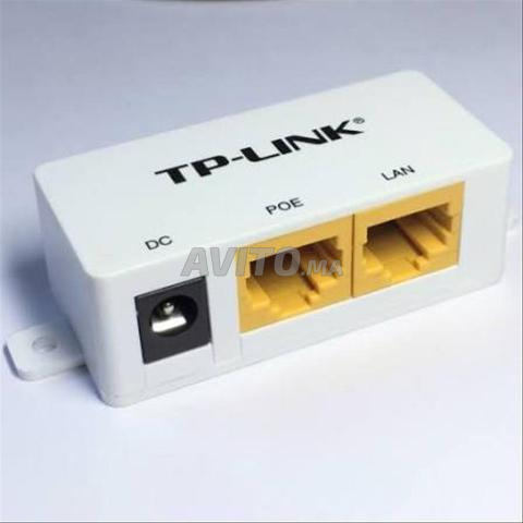بو TP-Link