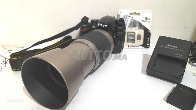 نيكون D3200 مع زووم 70.300 ملم