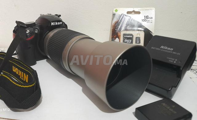 Nikon D3200 avec zoom 70.300mm - 2