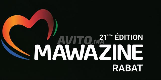 2 Cartes Gold Festival Mawazine 2026 - 2