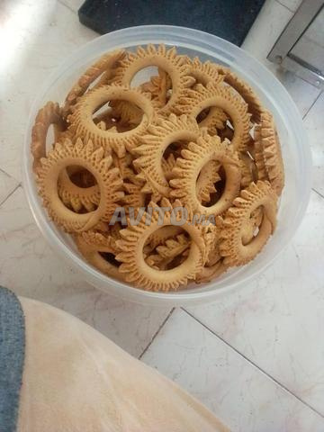مرحباً بالجميع