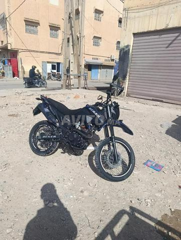 بايكر كروس - 2