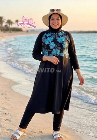 بوركيني طويل وأنيق بالبوني بتوب سيكليزم