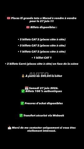 BILLETS TOTO MAWAZINE BON PRIX - 2