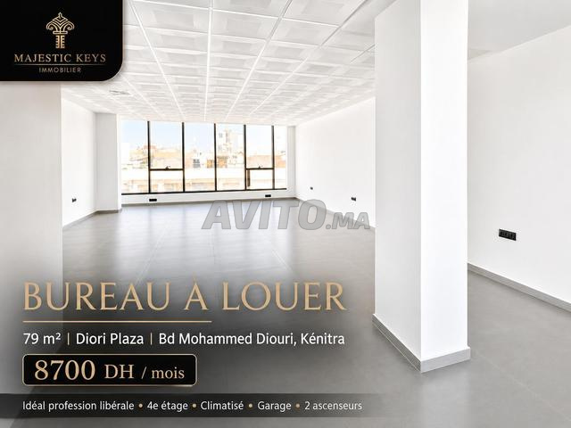 Bureau premium à louer au cœur de Kénitra