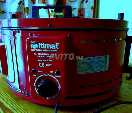 فرن كهربائي Itimat أصلي للبيع بـ 600 درهم