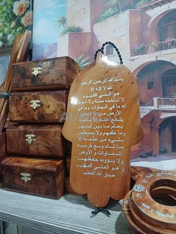 خميسة من خشب العرعار الأصلي - 2