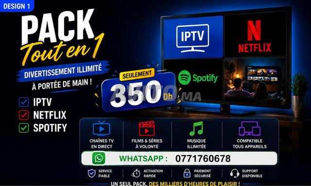 باقة IPTV سبوتيفاي نتفليكس 12 شهر 350 درهم 🔥🔥👀
