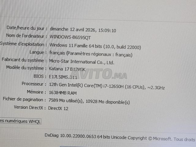 PC GAMER MSI Katana 17 - 2