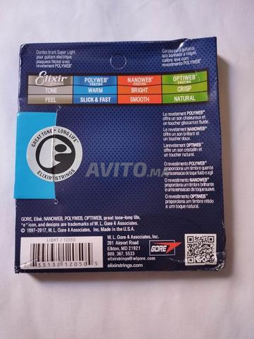 Codes Guitare Elixir - Électrique - Acoustique - 2
