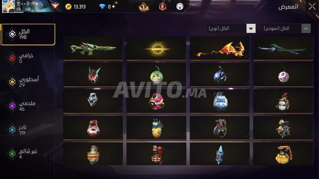 Compte Free Fire - 2