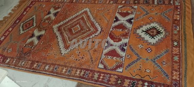 سجادة بربرية متعددة الألوان 273 × 154 سم – بحالة جيدة - 2