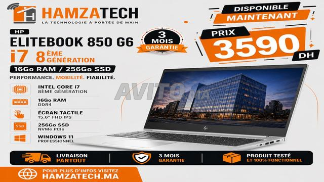 HP EliteBook 850 G6 i7 الجيل الثامن 16 جيجا 256 جيجا شاشة لمس