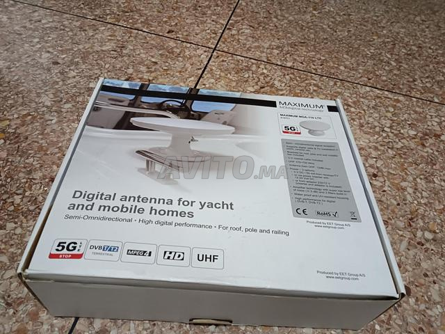 الهوائيات المتخصصة المتنقلة Maximum MDA-110 LTE