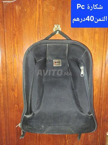 Cartable PC
