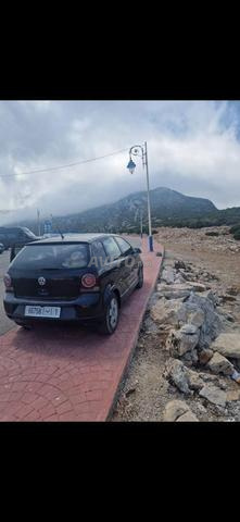 إعلان في مدينة إفران - 2