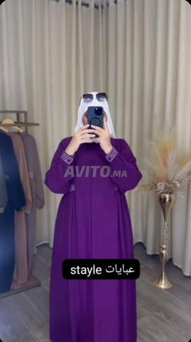 Abaya élégante en crêpe Versace - 2