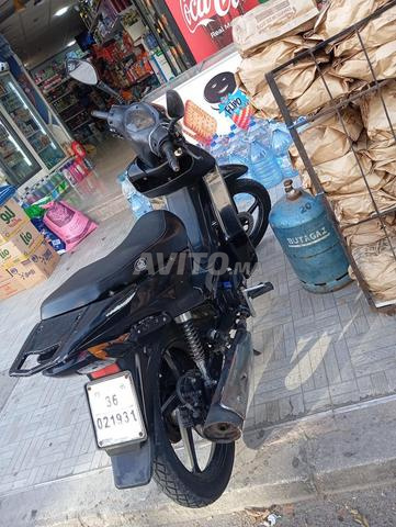 Agadir Hay El Houda
