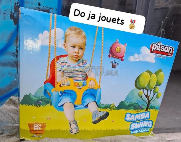 Livraison gratuite 🧸✨ Balançoire SAMBA Swing de Pilsan ✨🧸 - 2