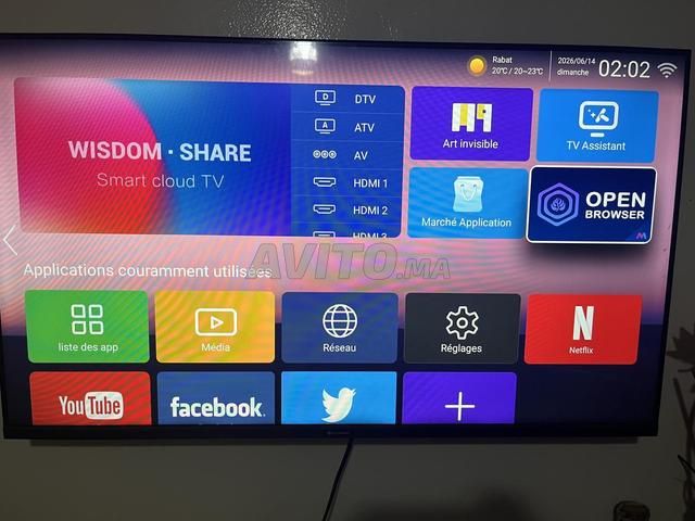 Télévision smart gold version 43