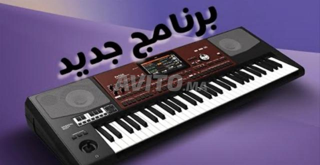 NEW🔥جديد je mets en vente set PA700…