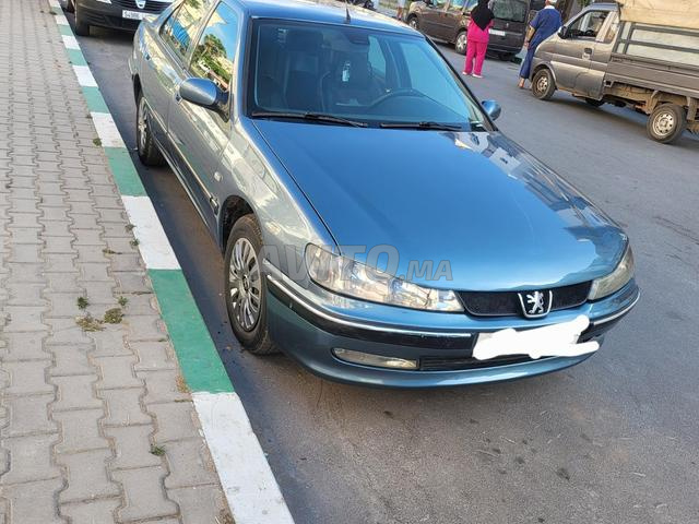مرحباً بالجميع - 2