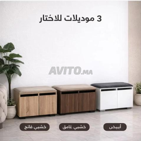 Promo Meuble chaussures - 2