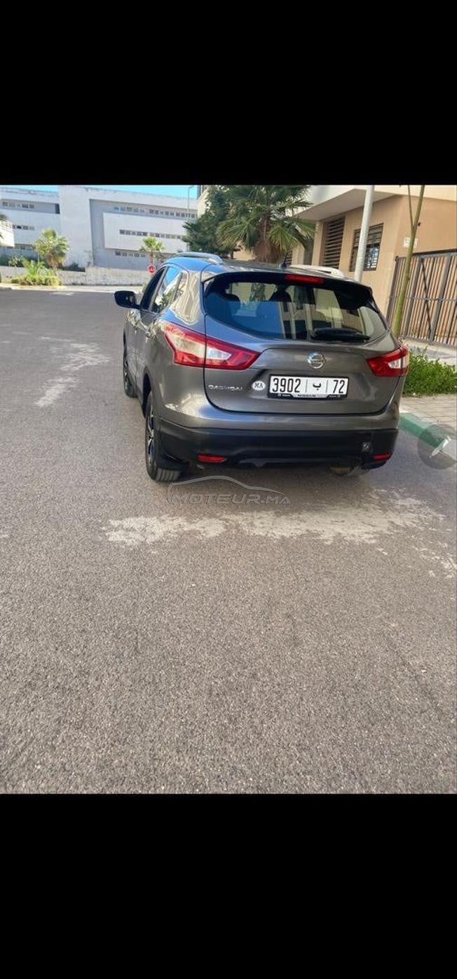 نسان کشکای للبیع