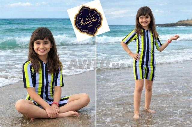بوركيني للأطفال - 2
