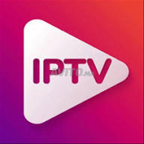 📺 IPTV فائقة الدقة — أفضل اشتراك بريميوم