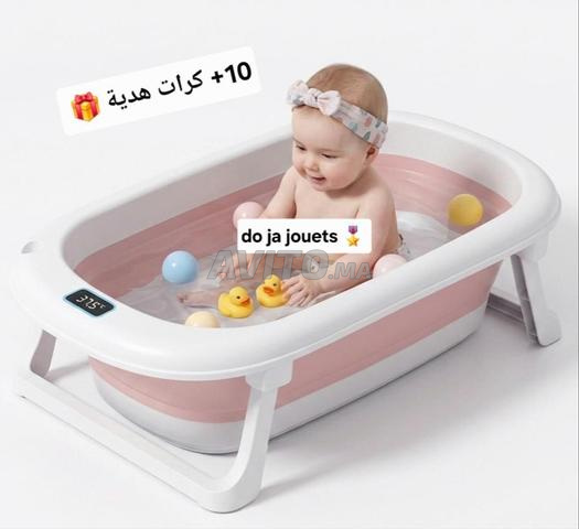 🛁 حوض استحمام الأطفال القابل للطي من Kidilo ✨