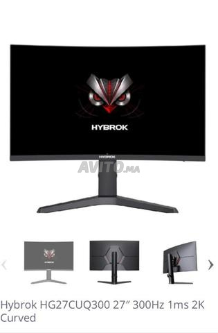شاشة Hybrok جديدة