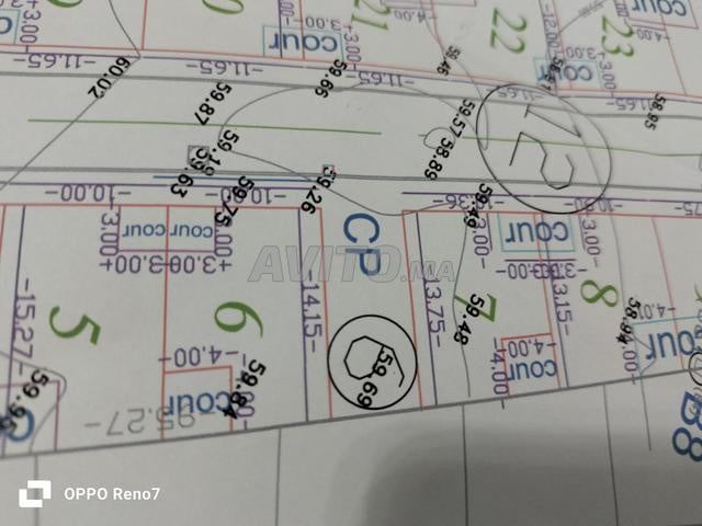 أرض R2 للبيع - 2