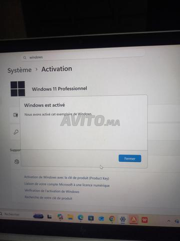 حزمة برامج الكمبيوتر المميزة - 2