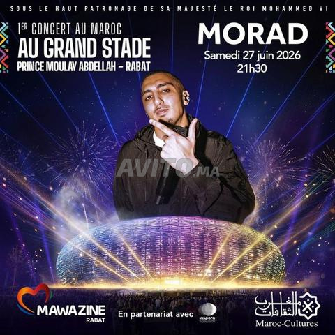 Rabat Maroc Agdal Hay Riad - 2